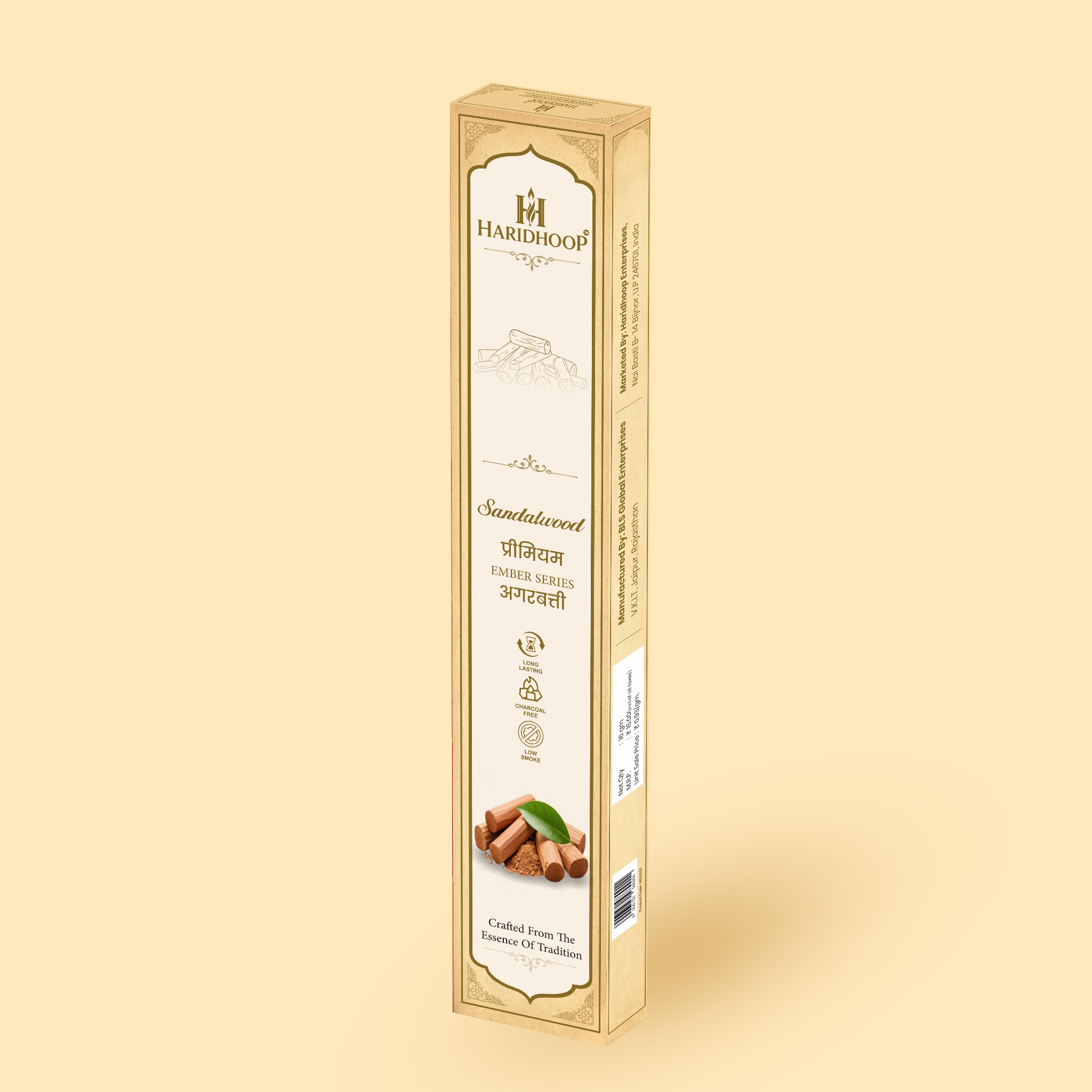 Haridhoop Sandalwood Incense Stick Agarbatti for Pooja, Home Freshness, Prayer, Positive Energy and Yoga Meditation, 16g