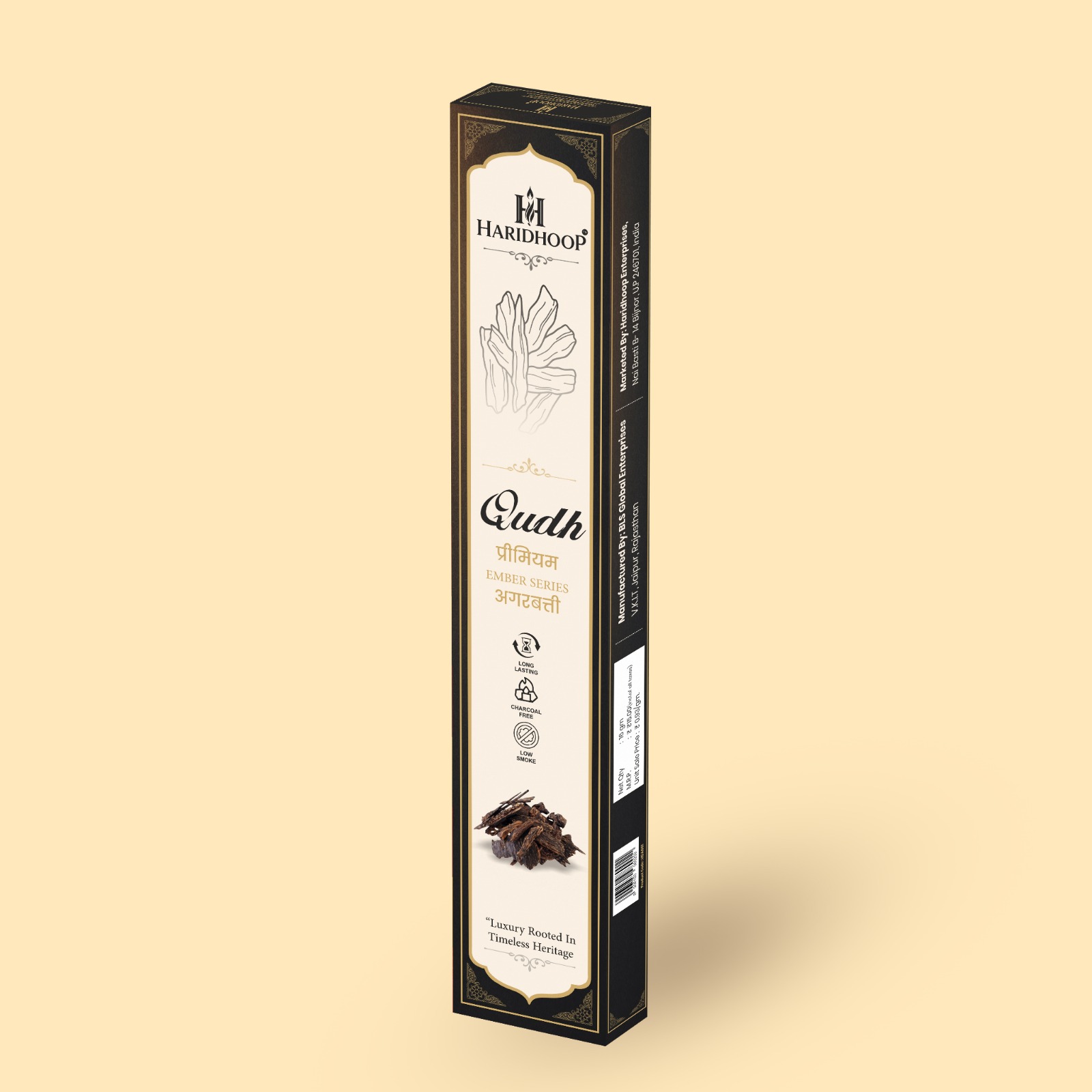 Haridhoop Oudh Incense Stick Agarbatti for Pooja, Home Freshness, Prayer, Positive Energy and Yoga Meditation, 16g